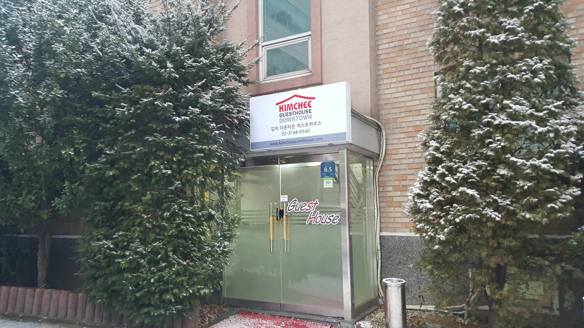 Guest house Kimchee Downtown