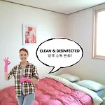 Kimchee Downtown Guesthouse