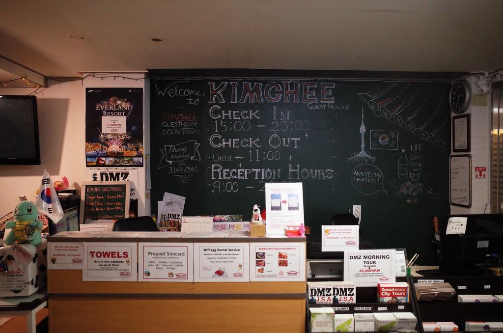 Kimchee Downtown Seoul