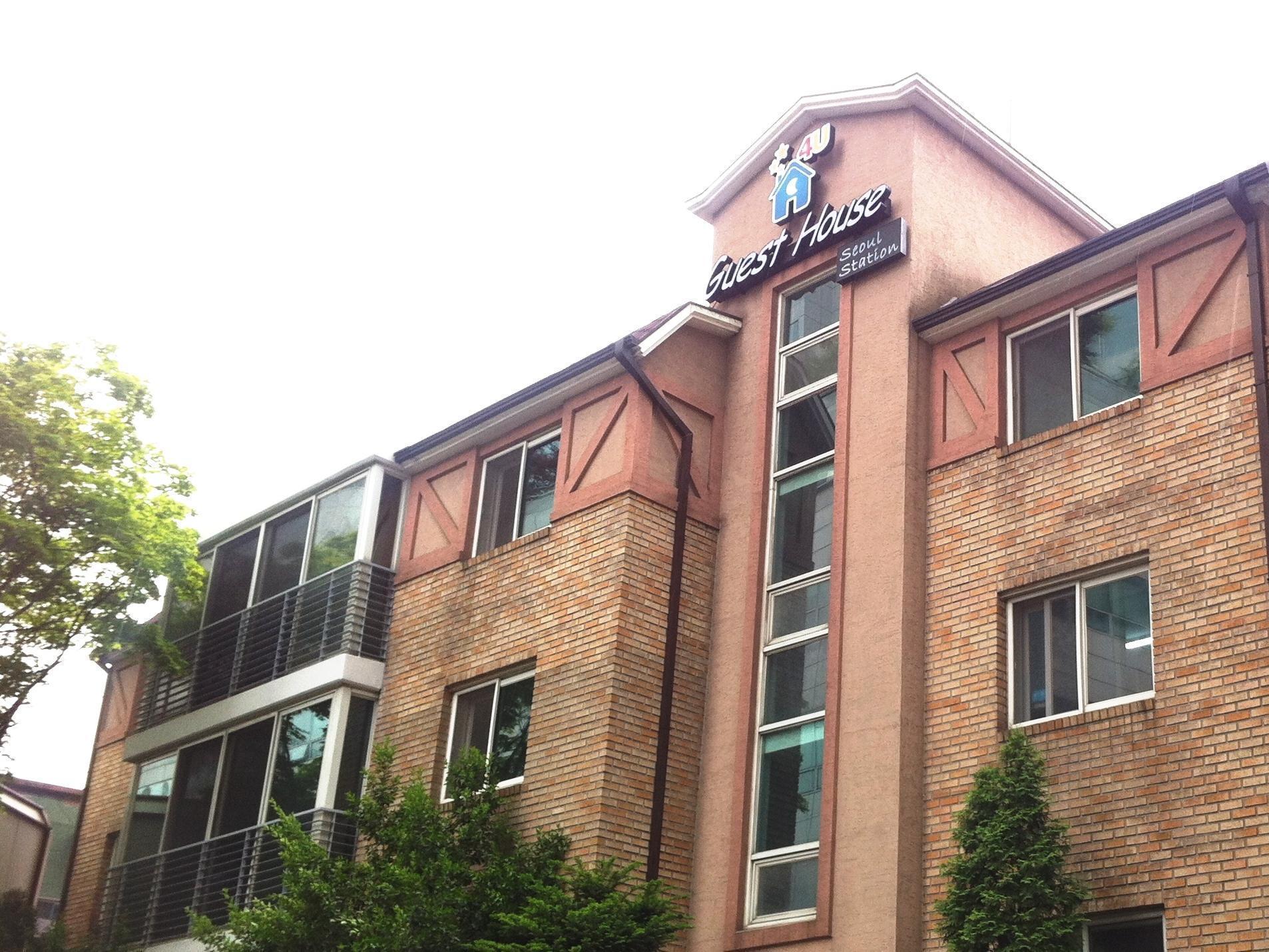 Guest house Kimchee Downtown 2*