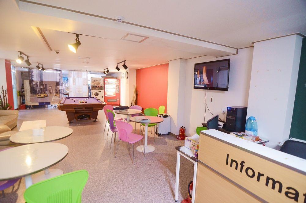Kimchee Downtown Guest house 2*