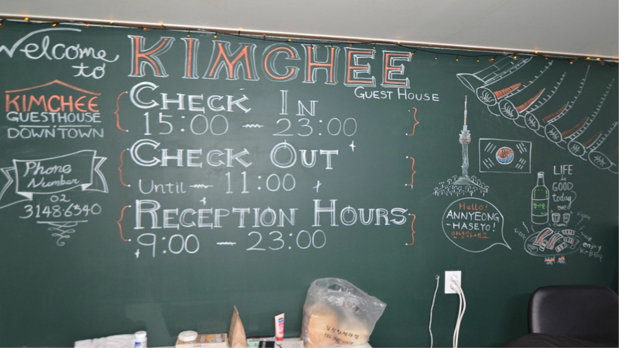 Guest house Kimchee Downtown 2*