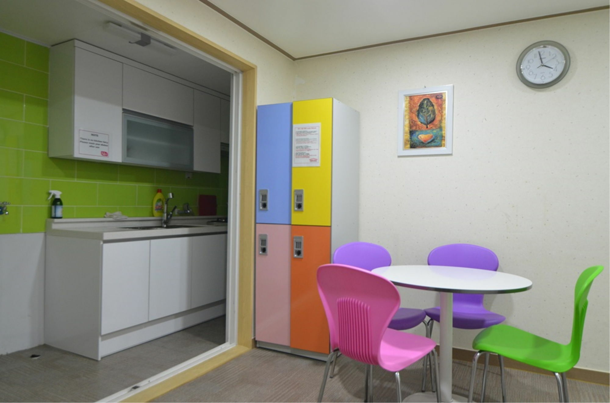 Guest house Kimchee Downtown Seoul