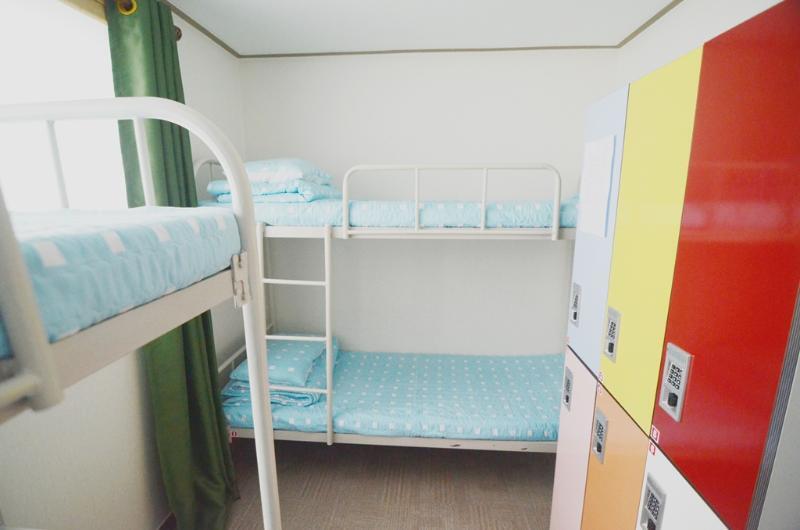 Guest house Kimchee Downtown